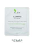 REJUVENATING Peptide Gel Mask Box of 5 Mask Sheets